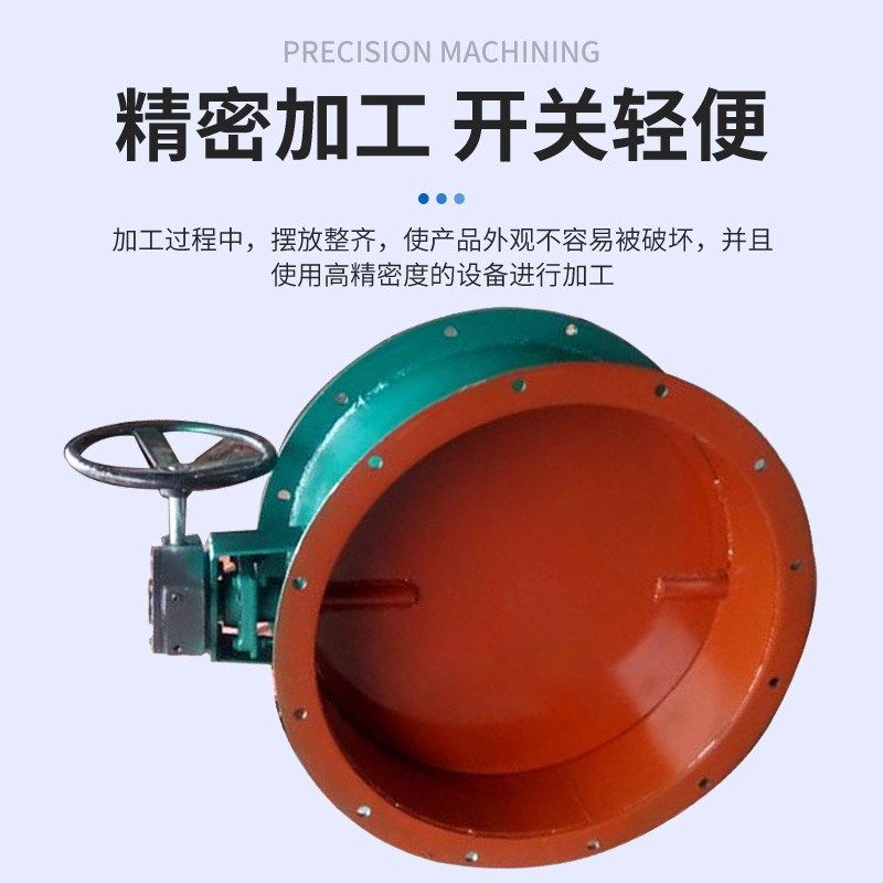 除尘器风管手动通风蝶阀涡轮碳钢圆口风门DN300法兰手柄百叶风阀,五金/工具,蝶阀,淘宝优惠券,粉丝福利购,淘宝优惠卷