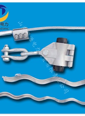 高空吊葫芦 预绞式悬垂线夹 OXC-100-12.1 现货供应