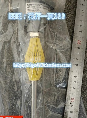 丹佛斯温度传感器084Z2338 MBT5252-0011-0380-0200-G110 DANFOSS