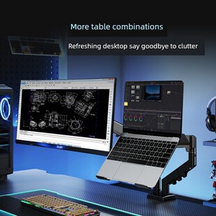友狮双屏机械臂显示器支架笔记本二合一台式电脑屏幕悬臂一拖二