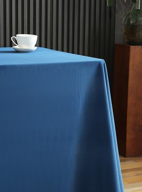 定制蓝色高级感绒布会议桌长方形办公室签到台展会印字台布印logo