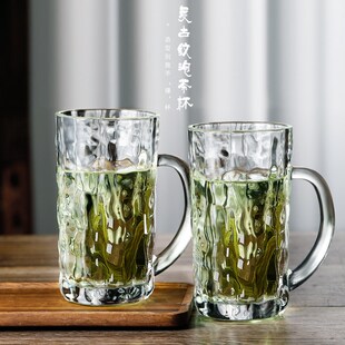 茶杯男款玻璃喝茶杯套装加厚大容量水杯冰川纹带把手啤酒杯扎啤杯