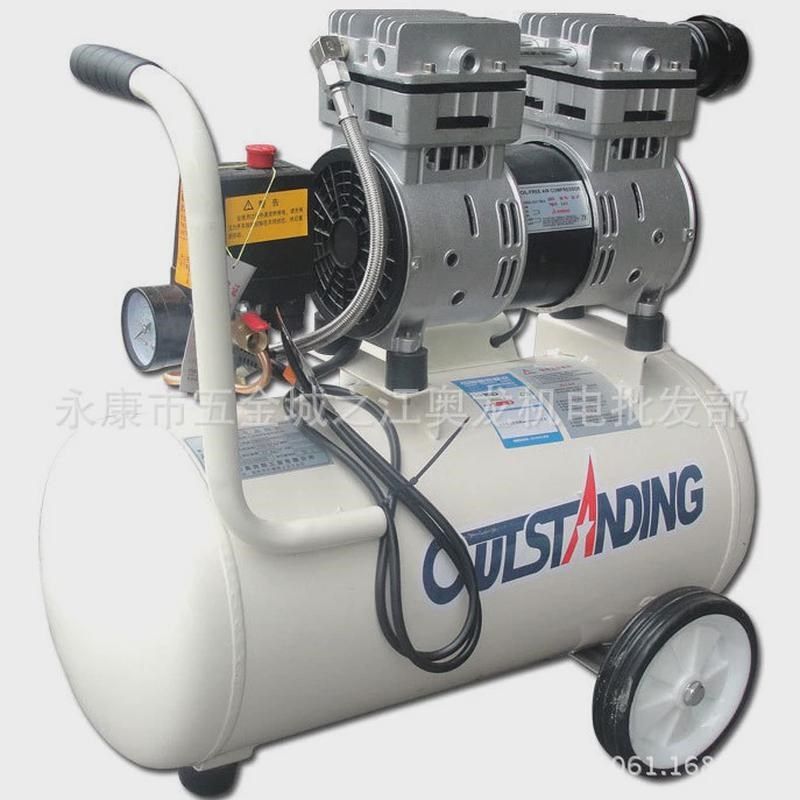 热销奥突斯30l-750w无油静音空压机小型无油空气压缩机ots-750,机械设备,压缩机,淘宝优惠券,粉丝福利购,淘宝优惠卷