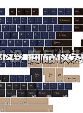 光头GMK蓝武士键帽原厂高度二色ABS大全套68/75/87/98/108 ikbc