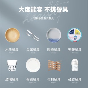 125度高温免沥水餐具消毒柜家用小型碗筷不锈钢立式大容量