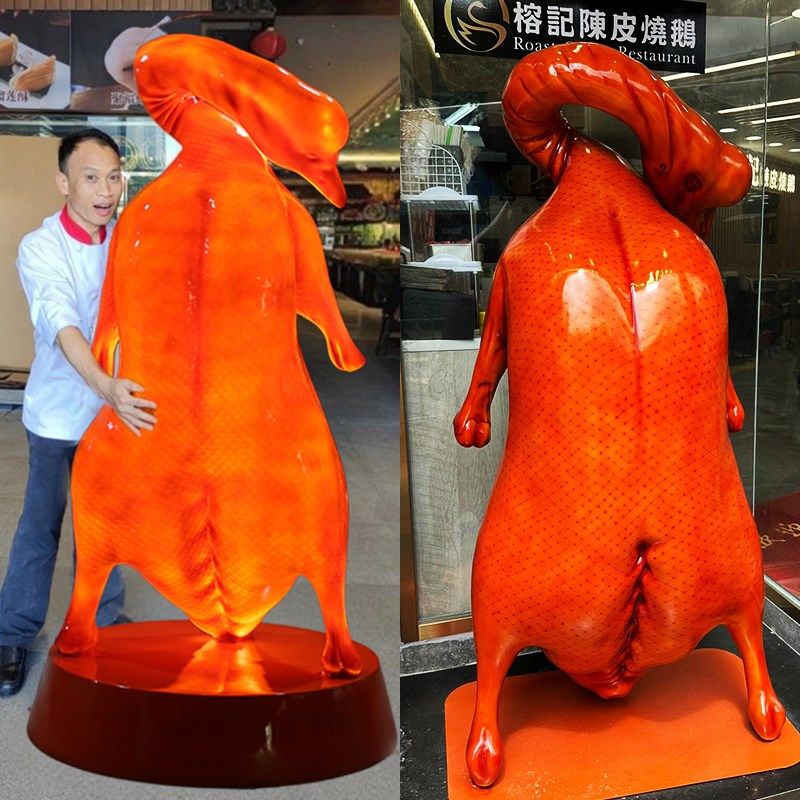 饭店仿真发光烤鸭烧鹅玻璃钢雕塑烧腊茶餐厅门店铺开业迎宾大摆件,家居饰品,装饰摆件,淘宝优惠券,粉丝福利购,淘宝优惠卷