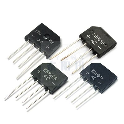 KBP310整流桥堆 307/206 KBU810/KBL608 /1000V 扁桥整流器2A3A4A