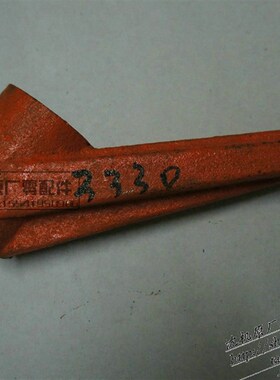 沈阳车床配件CW61100 CW61125 CW61160 3330 尾座顶杆 台尾支架