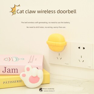 创意萌猫爪门铃家庭无线长途老人传呼机入口提示自动生成装饰