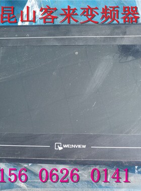 原装拆机 威纶触摸屏 TK6102I V3WV  功能完好 质量保证