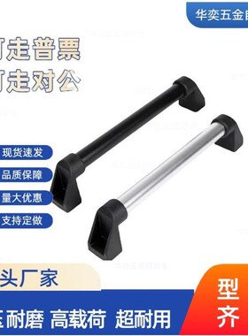 电泳黑色管形拉手 XAH81-L200/L250/L300/L350/L400/L500怡合