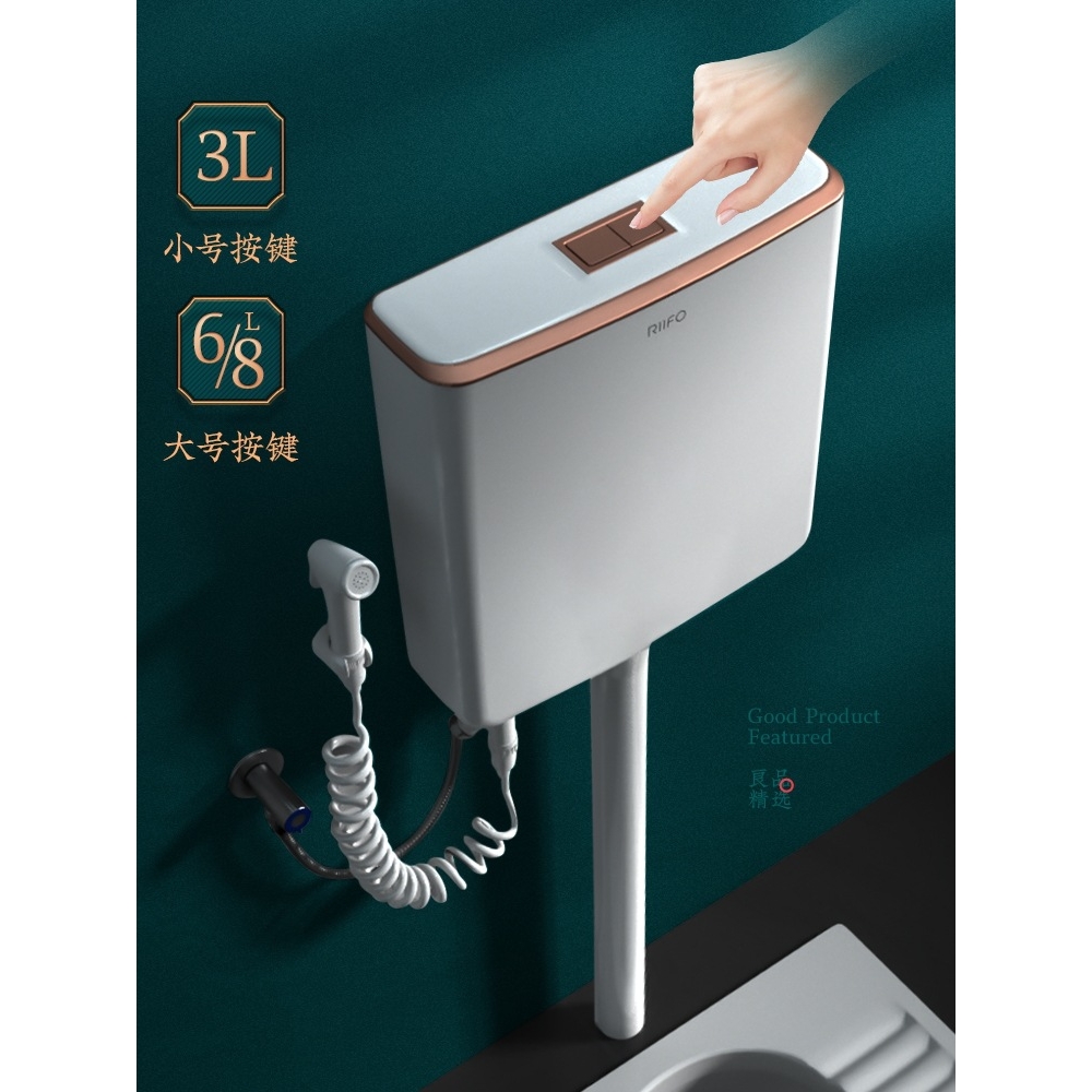 ?WUQA日丰蹲厕水箱家用卫生间 蹲便器冲便器 节能大冲力蹲坑厕