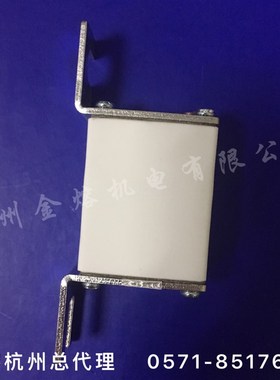 MRO茗熔RGS30A 3NE87 660V 200A 方管螺栓 快速 保险丝