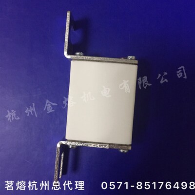 MRO茗熔RGS30A 3NE87 660V 200A 方管螺栓 快速 保险丝