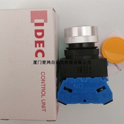 和泉TW系列开关按钮指示灯ABW101Y ABW101R ABW101G ABW101B