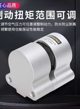 气动刹车气缸数控机床抱闸空压蝶式制动器CDBF-L6-L8-L10-L15-L20