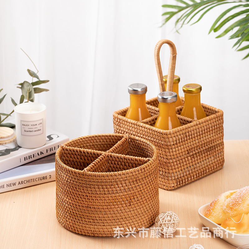 越南藤编编织四格分格桌面收纳盒编制化妆品储物盒分隔整理筐笔筒