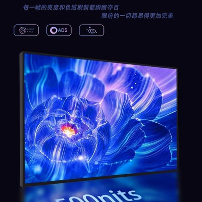 16寸2k144hz便携屏触摸屏拯救者同款4k便携显示器笔记本拓展屏