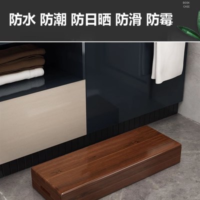 实木脚踏凳踏步板定制台阶垫高床边增高办公室踏板厨房浴室垫脚台