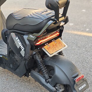 极核心Ae5I/Pro电动自安装短尾集成座椅袋扩展座椅扶手和靠背58厘