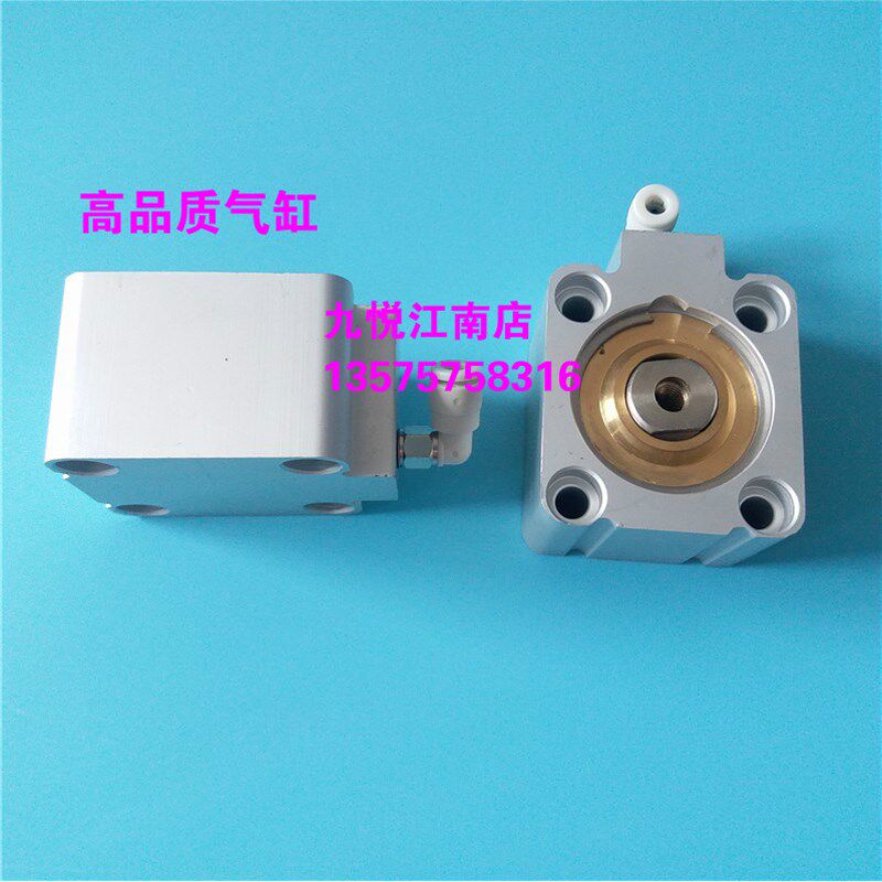 海德堡装版气缸 00.580.3533 气缸 32-10 印刷机配件国产