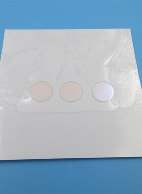 460nm-700nm通过滤光片460-700nm高透滤波片现货光学玻璃滤镜定制