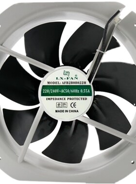全新LX-FAN轴流风机 AFB2808022H 28080 220V耐高温电柜散热风扇