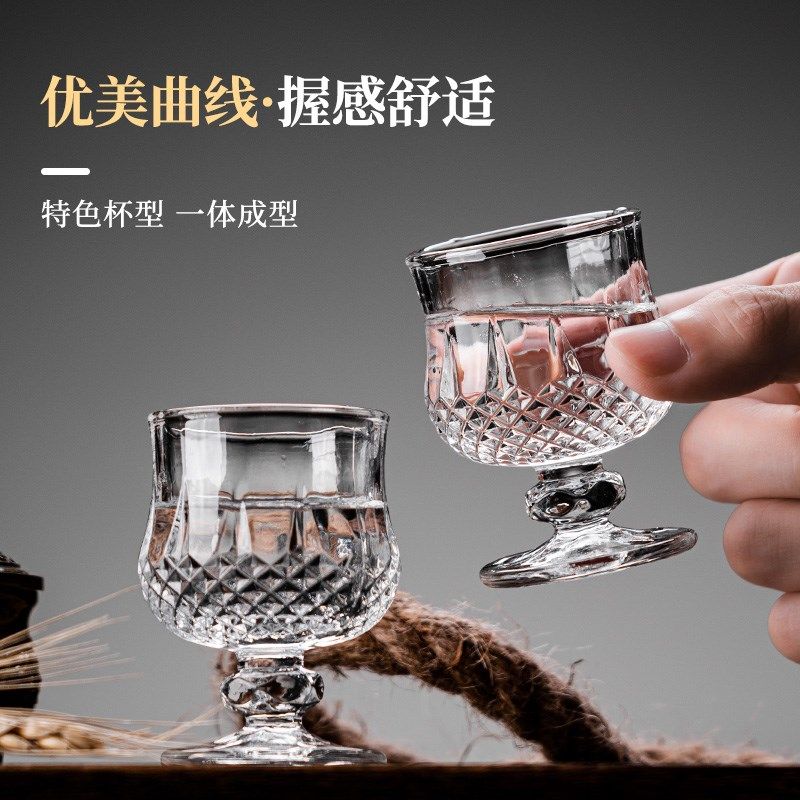 白酒杯家用加厚玻璃酒杯套装酒盅高档洋酒烈酒杯一口杯一两子弹杯
