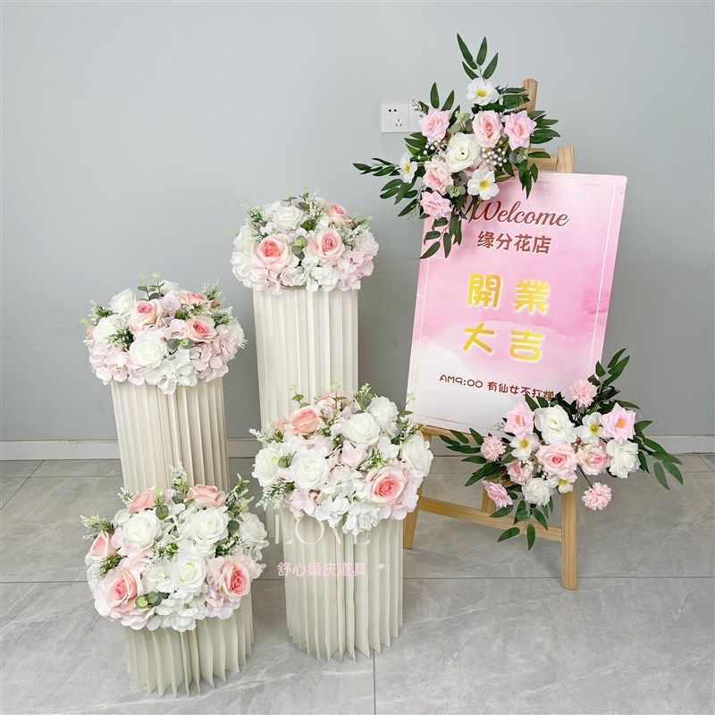 交车仪式仿真桌花罗马柱布置装饰迎宾牌kt板橱窗开业婚礼婚庆用品,节庆用品/礼品,路引,淘宝优惠券,粉丝福利购,淘宝优惠卷