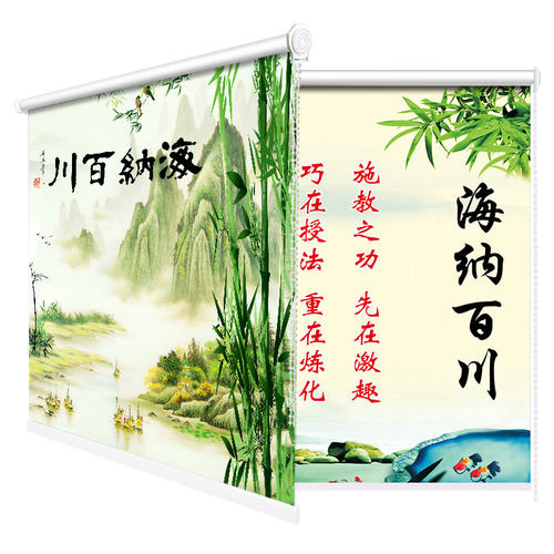 简易窗帘免打孔安装升降全遮光遮阳卧室家用防晒隔热遮光帘遮光布
