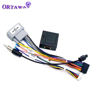 牧马人自由光指南者自由侠中控安卓大屏机导航电源喇叭线束尾线