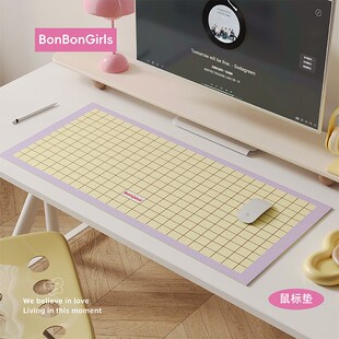 ins风电脑桌垫宿舍超大号鼠标垫办公桌面保护垫桌布防水防油免洗