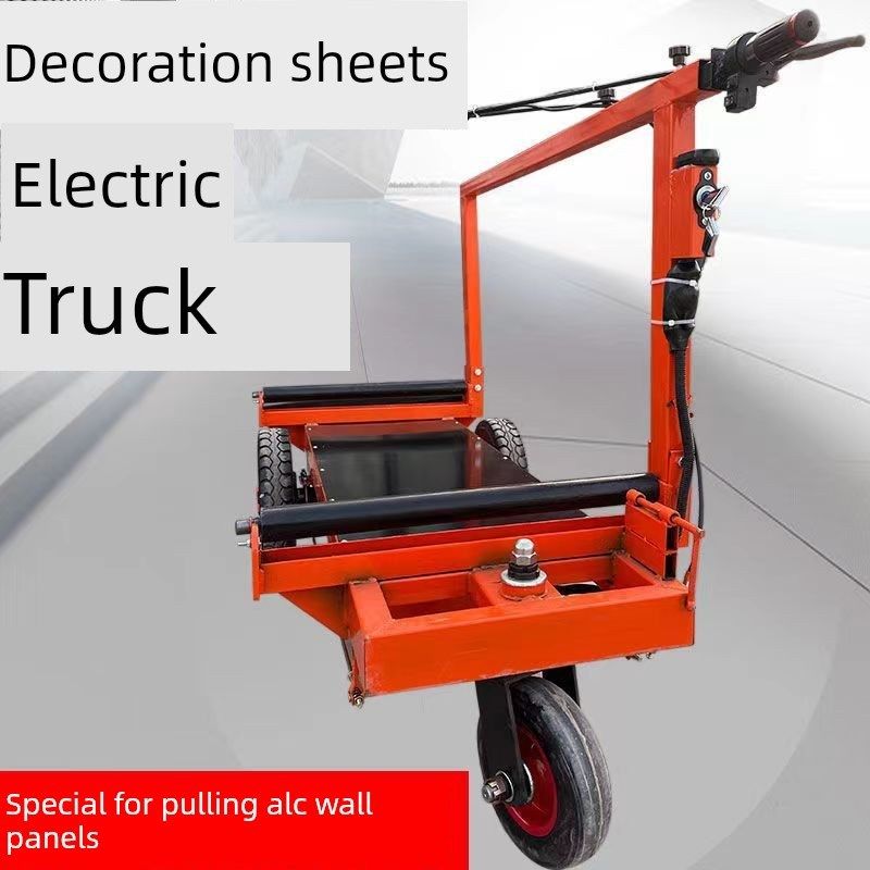 预制板车施工现场电动四轮砖车搬运平板车工程手推拉车,五金/工具,装载机,淘宝优惠券,粉丝福利购,淘宝优惠卷