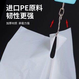 图文店A4手提塑料袋定做加厚广告A3美术4K图纸定制袋子打印刷logo