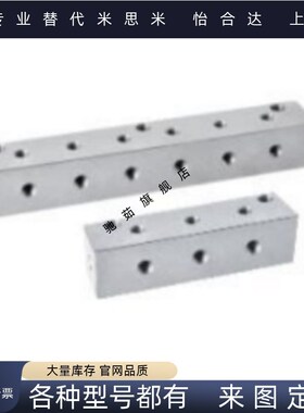 气压用连接块十字形 端面无孔 KAR11/KAR12/KAR13-3K-4K-5K-R1-S1