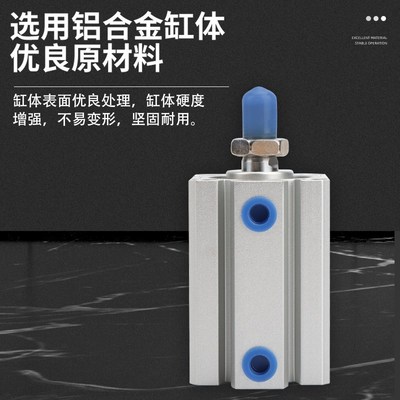 SDA12/16X5X10X15X20X25X30X35X40X45X50SB-S-B外牙带磁薄型气缸