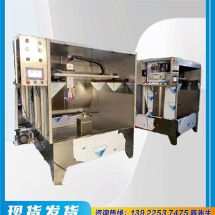 三轴喷涂往复机旋转喷头喷漆喷涂自动地轨线喷漆烘干线一涂一烤