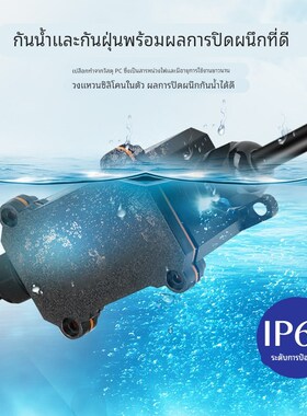 户外防雨防水接线盒路灯地埋灯阻燃PC塑料密封IP68室外分线盒