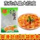 东北特产大拉皮旗舰店手工水晶土豆粉凉皮即食食粉凉拌菜粉皮商用