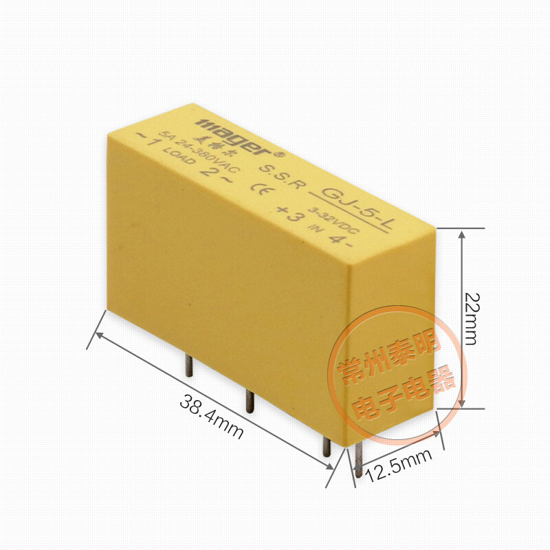 。SSR美格尔小型插针固态继电器直流控制交流DC-AC GJ-5-L 5DA 22