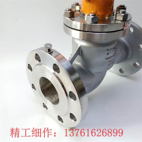 304 不锈钢氧气截止阀 JY41W-16P氧压机 脱脂禁油 氧气专用截止阀