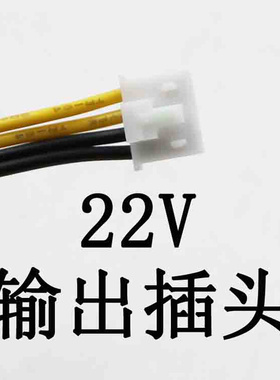 。商用电磁炉灶机芯专用380V22V环之球变压器CQC电源变压器CE45VA