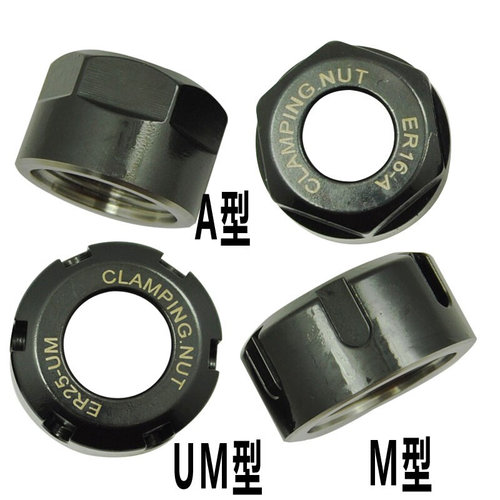 。高品质CNC刀具ER螺帽R螺母ER8 ER11 ER16 ER20 ER25 ER32 ER40