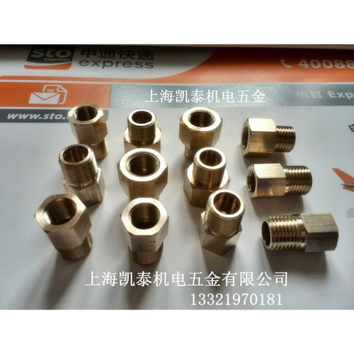 。黄铜内外丝接头内M14X1.5 M16 M20X1.5转外1/8 1/4 3/8 4分1/2