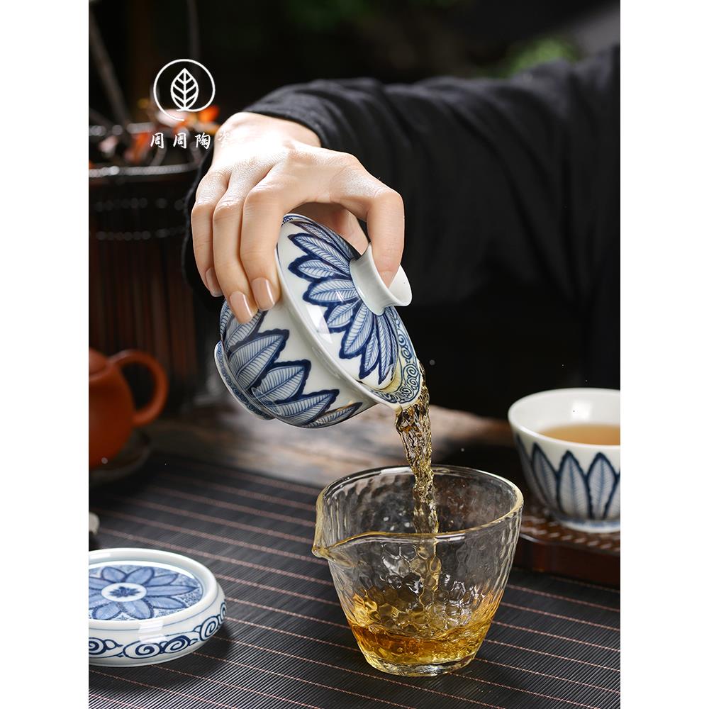 景德镇青花芭蕉叶二才盖碗不烫手泡茶碗家用陶瓷功夫茶具套装大号