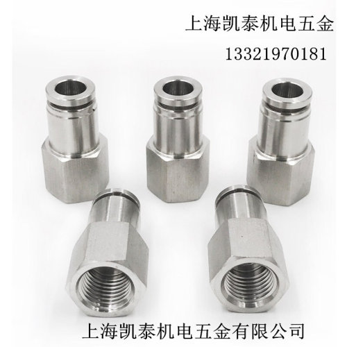 。304不锈钢内丝快插直通 M6 M8 M10 M14 M16 M20X1.5-6-8-10-12m