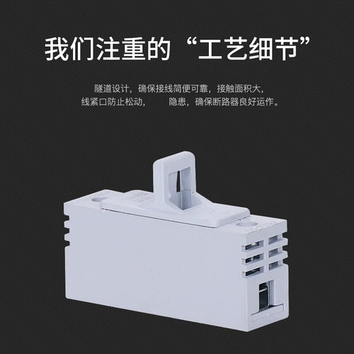。RT14-20 保险丝熔断器底座 20A 380V 保险丝座10*38