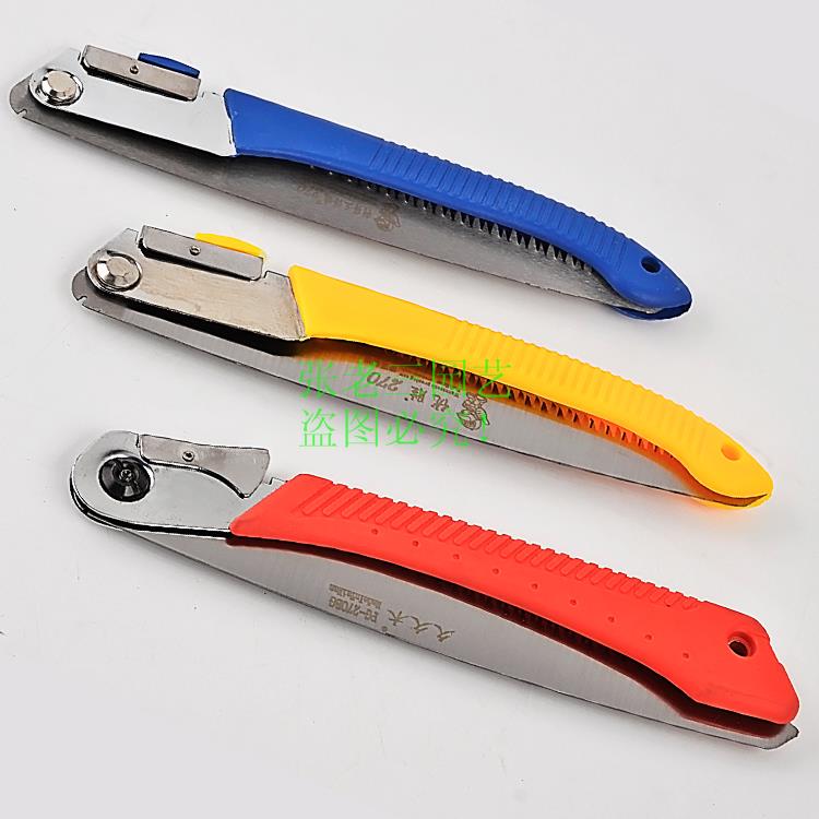 锯包邮手锯红柄小折叠锯园林锯伐木手工锯子树枝木锯树锯xianju