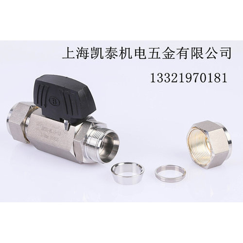 。316不锈钢卡套直通球阀 3/8 9.53mm 10mm 镀银螺母 仿韩式六角