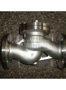 304/316L不锈钢升降式止回阀H41W-16P单向阀DN250 300 350 400